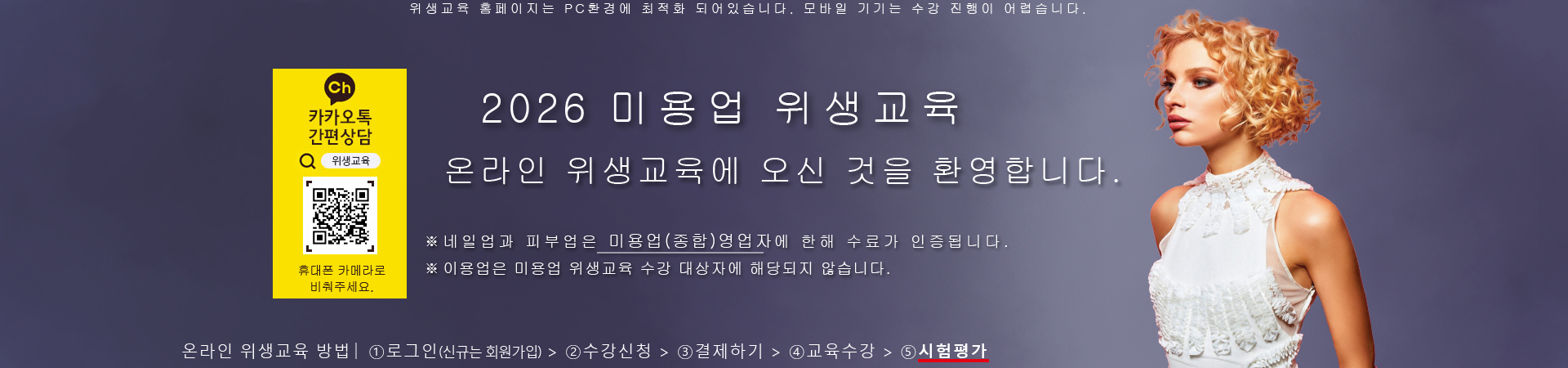 메인배너1