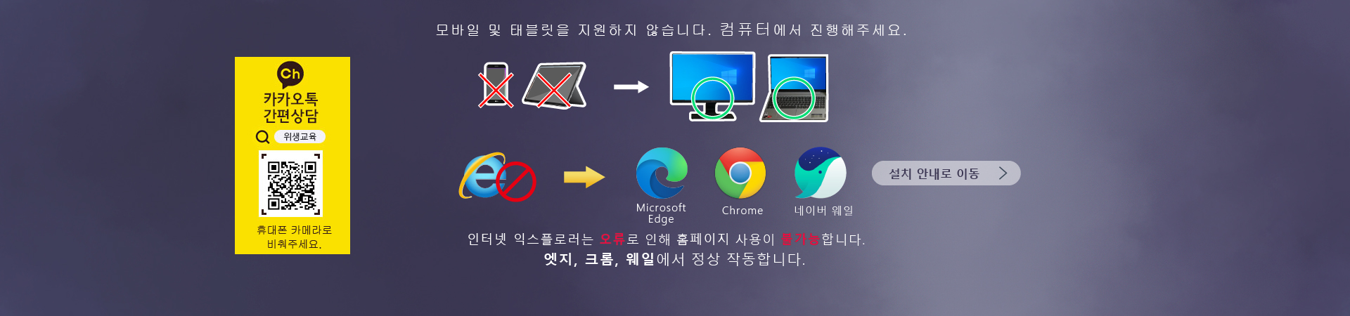 메인배너3